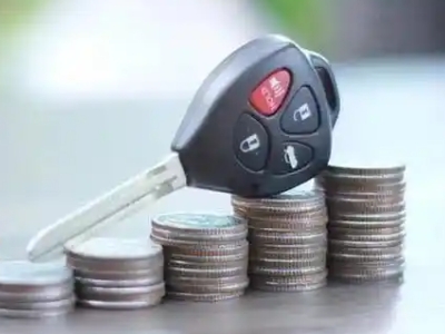 市中汽车抵押贷款需要些什么条件?